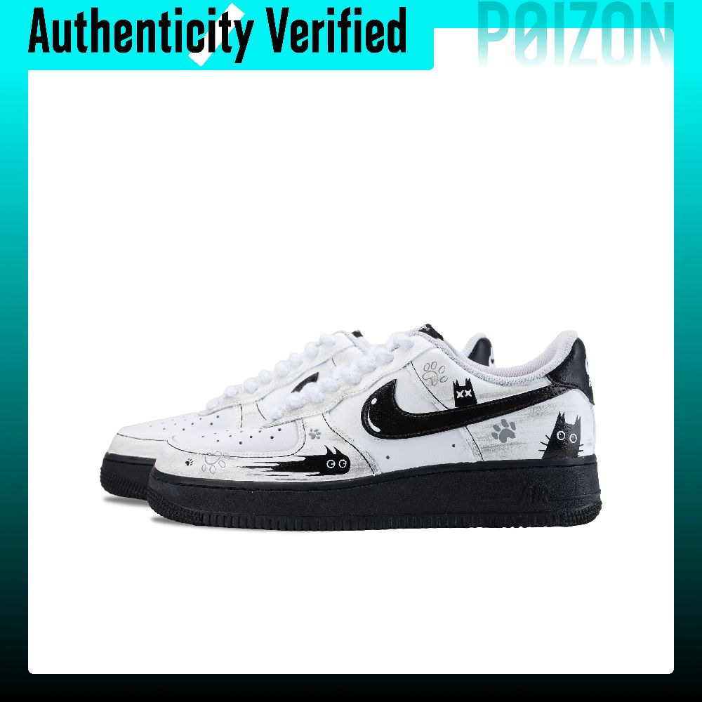 Zapatillas Nike Air Force 1 Sk - Nike Shoes Air Force 1 reseña y precio