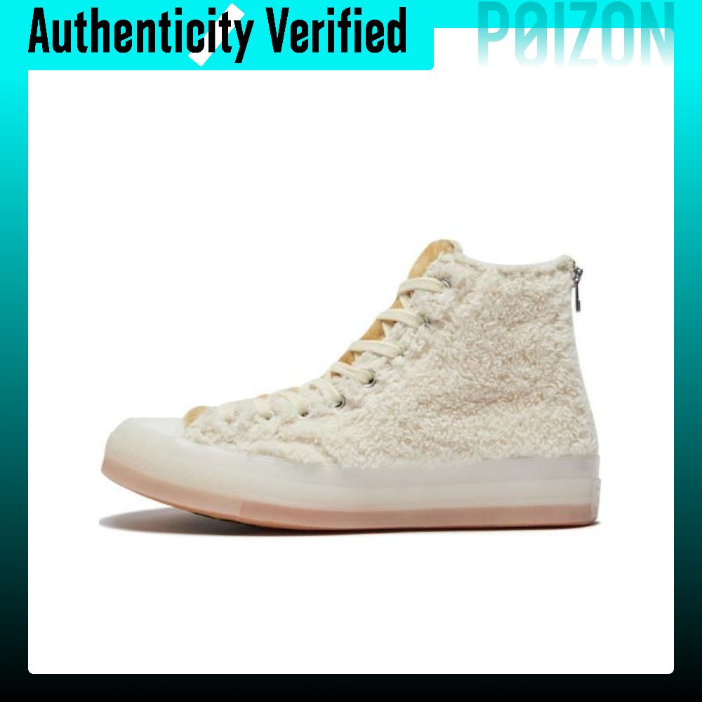CLOT X Converse Chuck 70 Zapat - Converse Shoes Chuck 70 reseña y precio